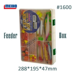 #1600 Feeder Box - фото
