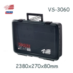 VS-3060 Чемодан для приманок - фото