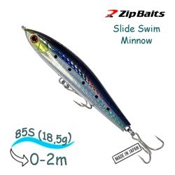 ZBL 85 MDS-718 Slide Swim Minnow - фото