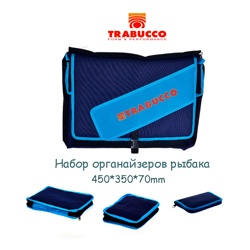 Trabucco Набор сумок - фото