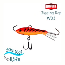 Jigging Rap W03 GRT - фото