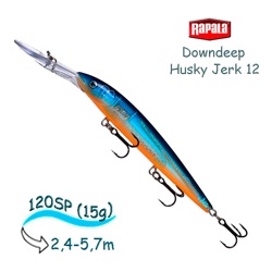 DHJ12 BGH Downdeep Husky Jerk - фото