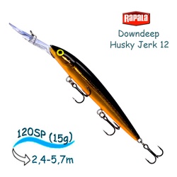 DHJ12 G Downdeep Husky Jerk - фото