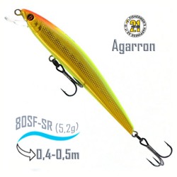 Agarron 80 SF-SR-773 - фото