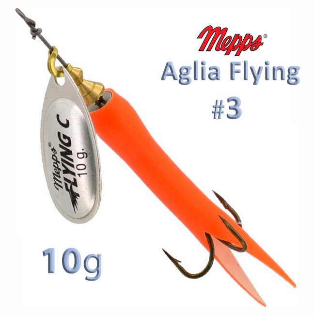 Блесна вращающаяся Mepps Aglia Flying 3 S-Orange
