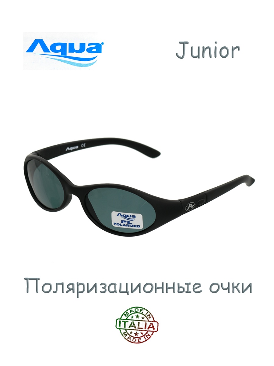 Aqua Junior BM/PL Grey