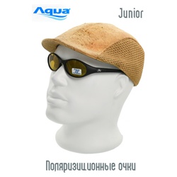 Aqua Junior NM-PL Yellow - фото