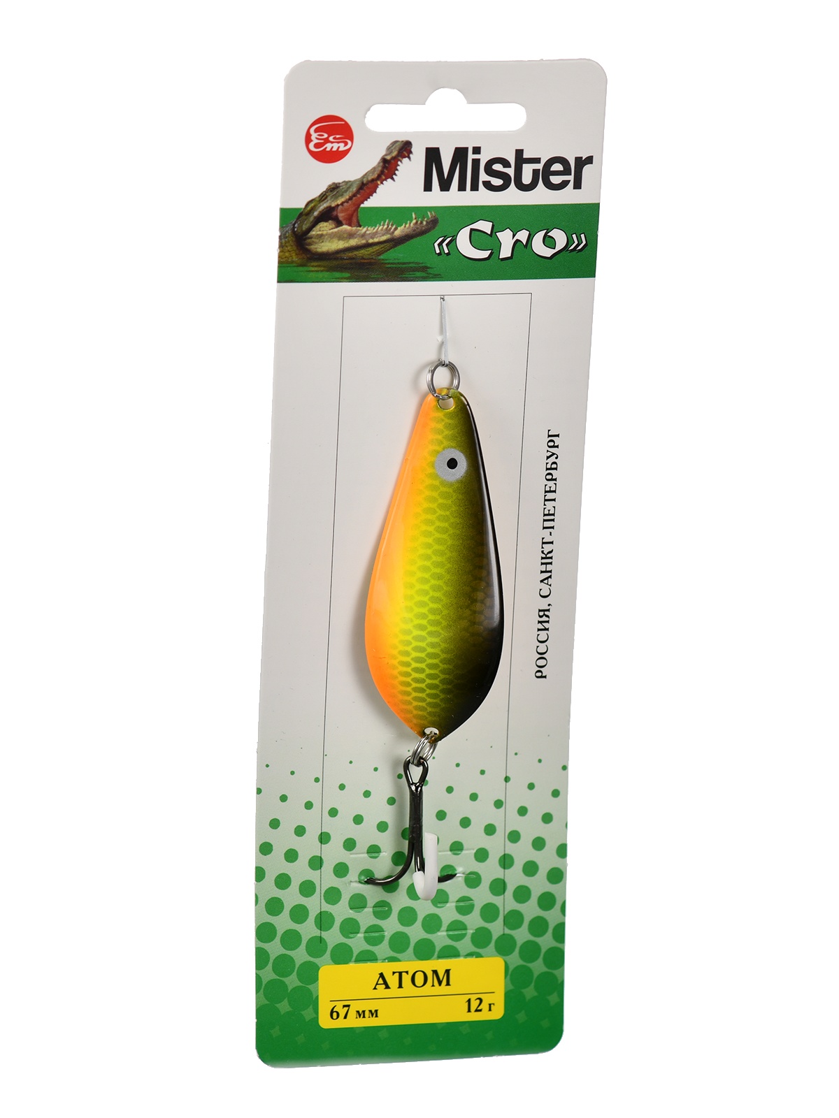 Атом 67-12 Jaba - фото4