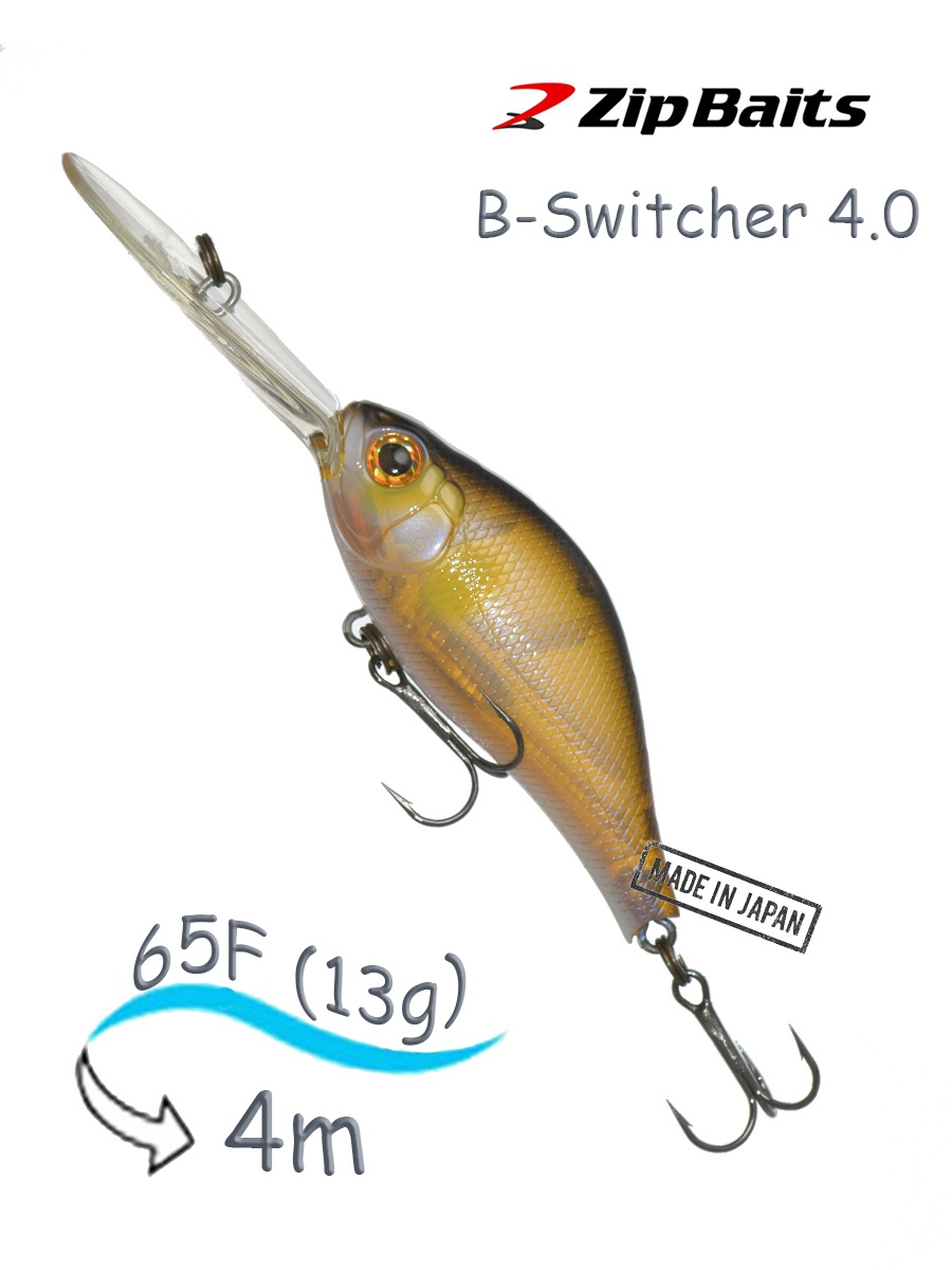 B-Switcher 4.0S - 030 Silent