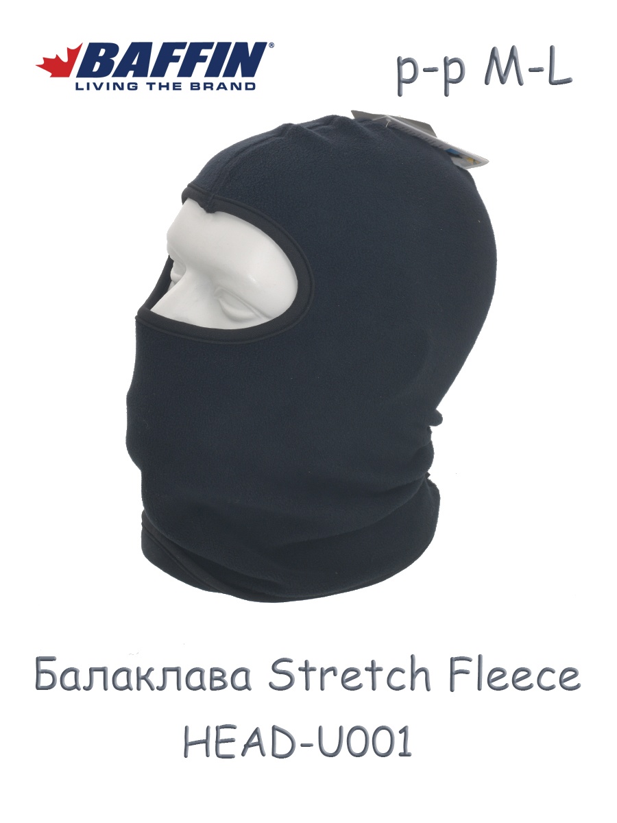 Baffin HEAD-U001  Hood-Stretch Fleece