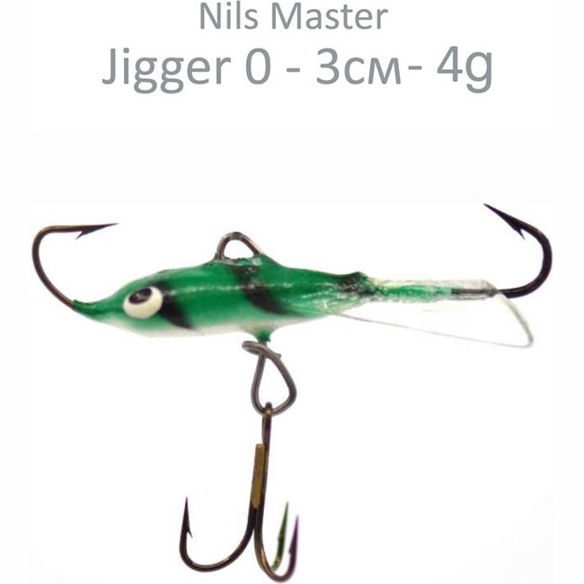 Nils Master Jigger 0- 15