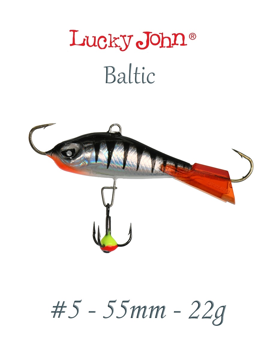 Baltic 5-012HRT