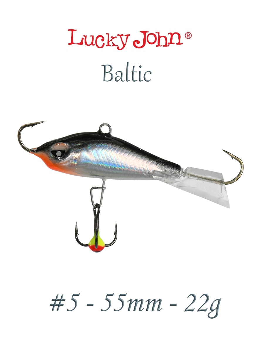 Baltic 5-013H