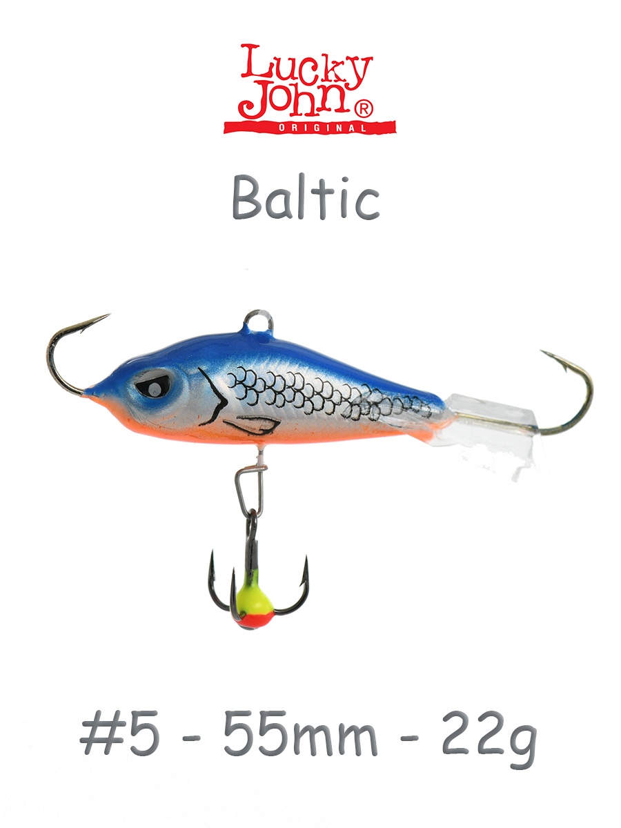 Baltic 5-045H