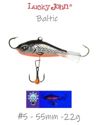 Baltic 5-047H - фото