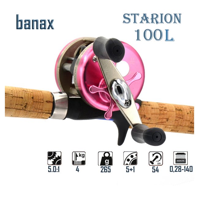 Banax Starion-100L red
