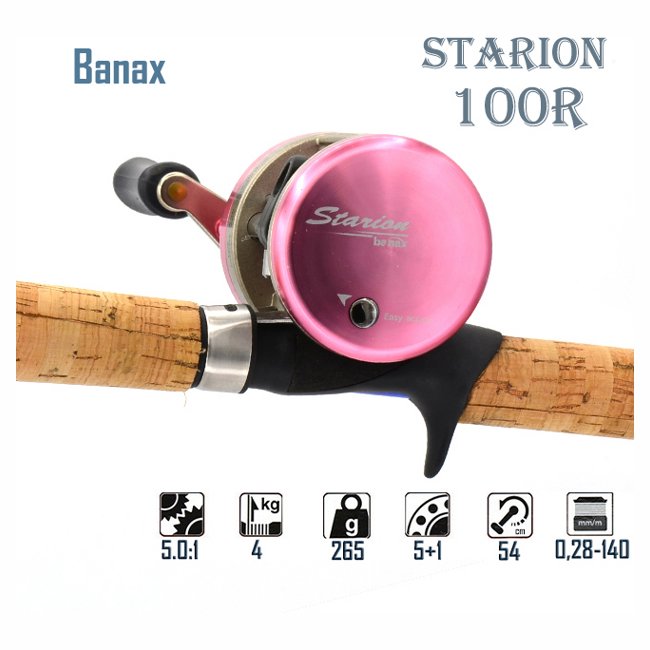 Banax Starion-100 red
