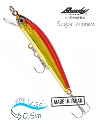 Sugar minnow 50F M-14 - фото