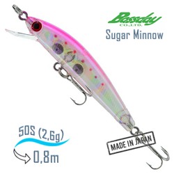 Sugar minnow 50 S/MB-12 - фото