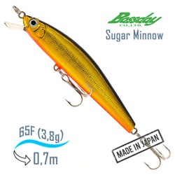 Sugar minnow 65 F/HM-09 - фото