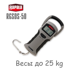 Rapala RGSDS-50 Весы 25 кг Memory+ - фото