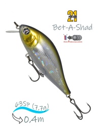 Bet-A-Shad 63 SP-SR-R30 - фото