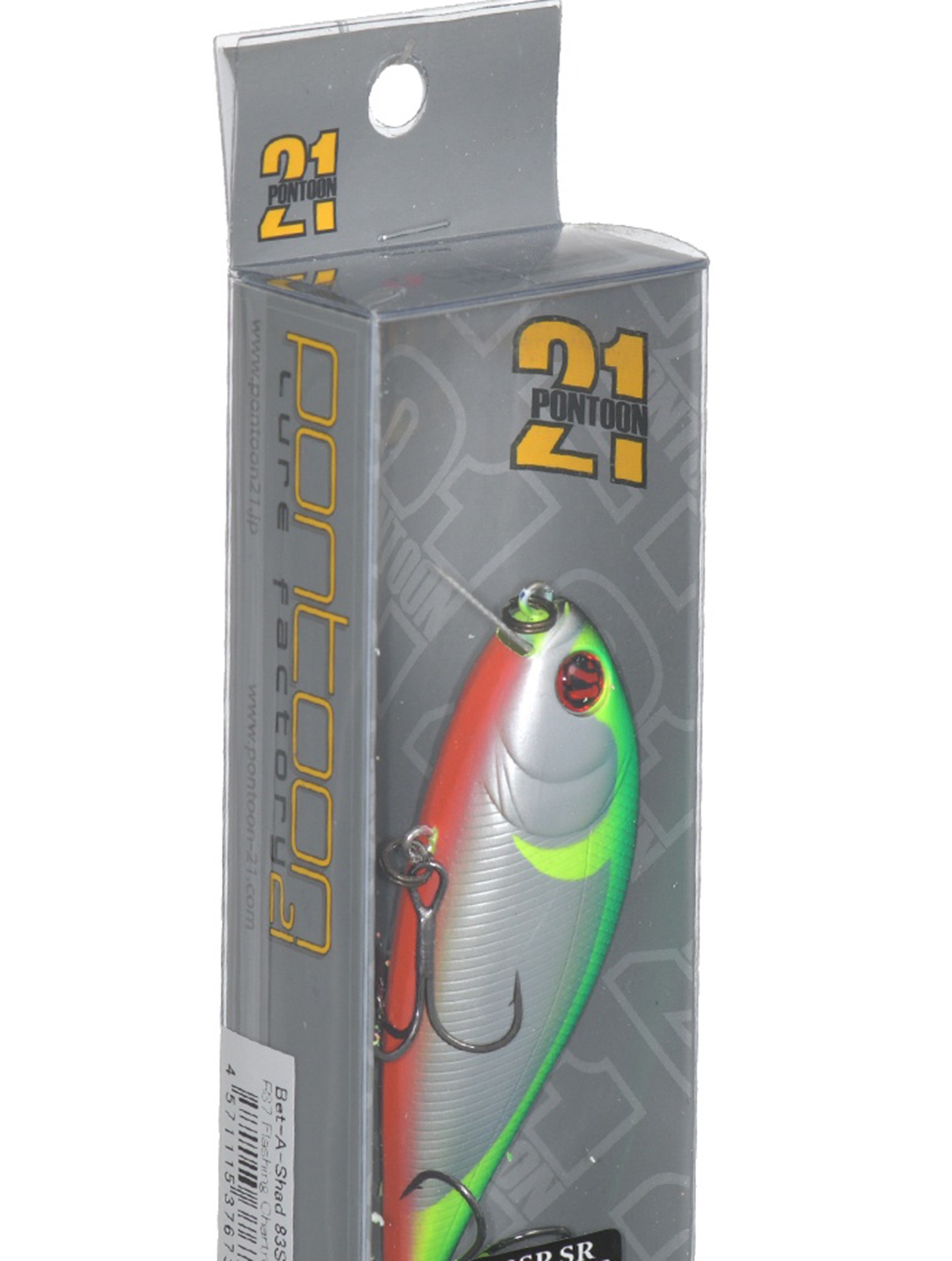 Bet-A-Shad 83 F-SR R37 - фото4