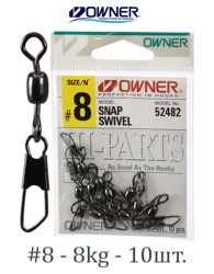 52482-08 Вертлюжок с карабином - фото