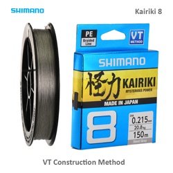 Shimano Kairiki 8 Steel Gray 0,215-150m - фото