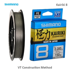 Shimano Kairiki 8 Steel Gray 0,20-150m - фото