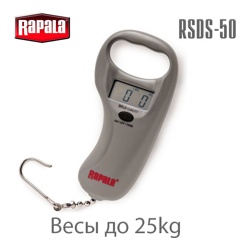 Rapala RSDS-50 Весы 25 кг - фото