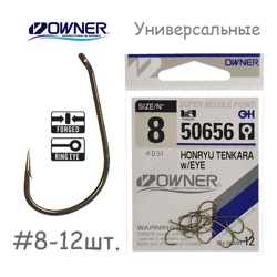 50656-08 Honryu Tenkara - фото