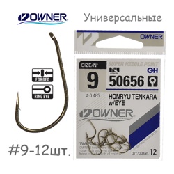 50656-09 Honryu Tenkara - фото