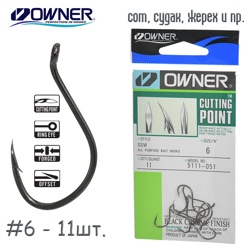 5111-06 Cut SSW - фото