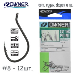 5111-08 Cut SSW - фото