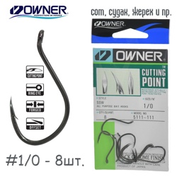 5111-1-0 Cut SSW - фото