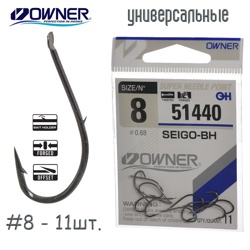 51440-08 Seigo-BH - фото