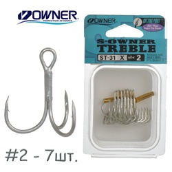 ST-31TN-02 Тройной Cutting Point - фото