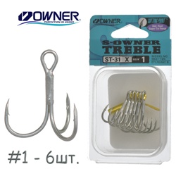 ST-31TN-01 Тройной Cutting Point - фото