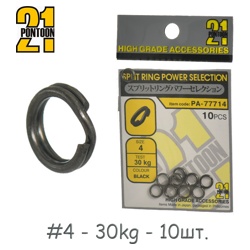 PA-77714-04 Заводное кольцо - фото