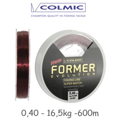 Former 600m-0,40 - фото