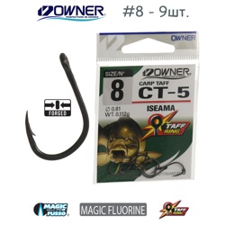 53275-08 CT-5 Carp Taff - фото