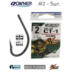 53272-02 CT-1 Carp Taff - фото