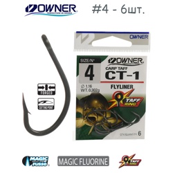 53272-04 CT-1 Carp Taff - фото