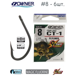 53272-08 CT-1 Carp Taff - фото