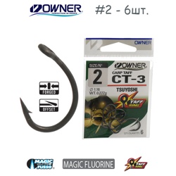 53273-02 CT-3 Carp Taff - фото