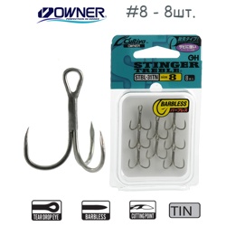 STBL-31TN-08 тройной - фото