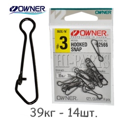 52566-03 Застежка - фото