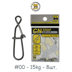 PA-77725-00 Застежка силовая CN Snap - фото