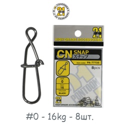 PA-77725-0 Застежка силовая CN Snap - фото